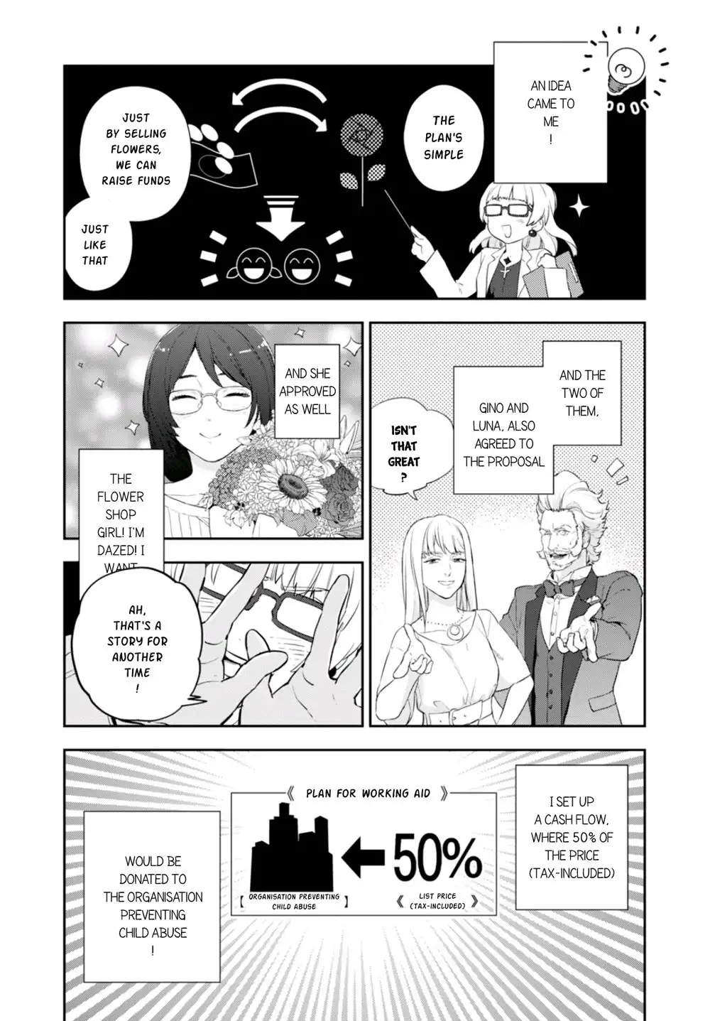 Nein - 9th Story Chapter 6 12